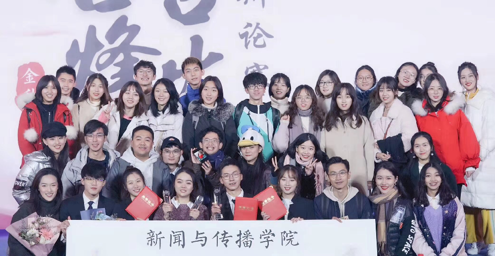 问鼎娱乐