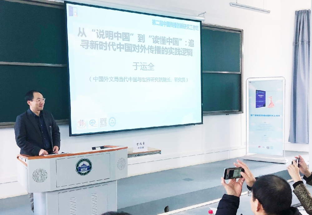 问鼎娱乐