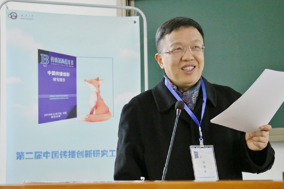 问鼎娱乐