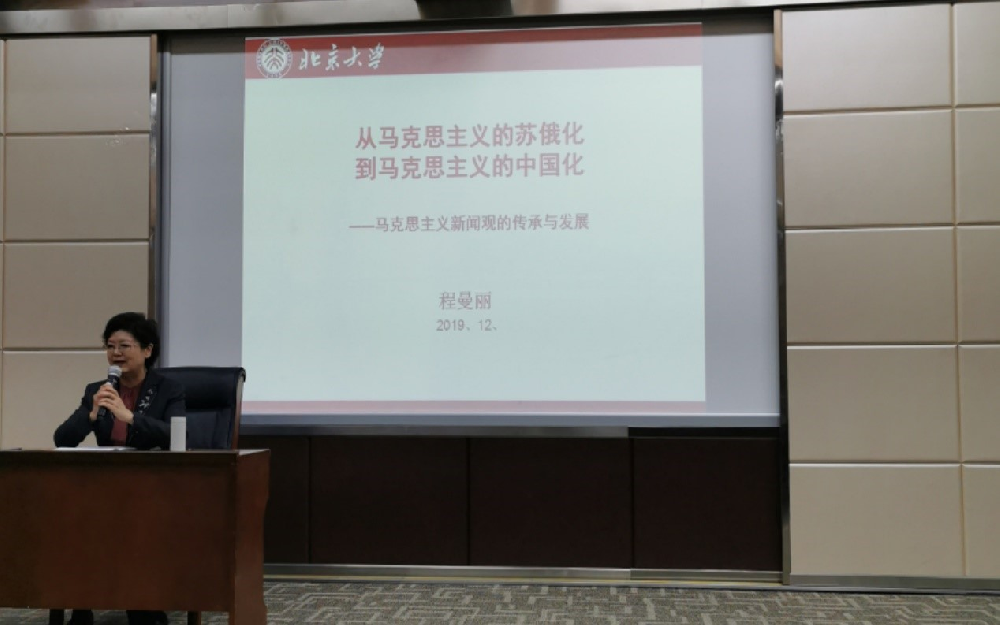 问鼎娱乐