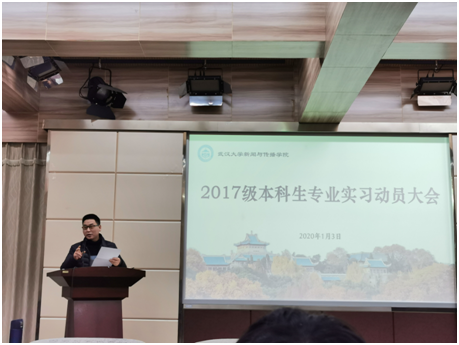 问鼎娱乐
