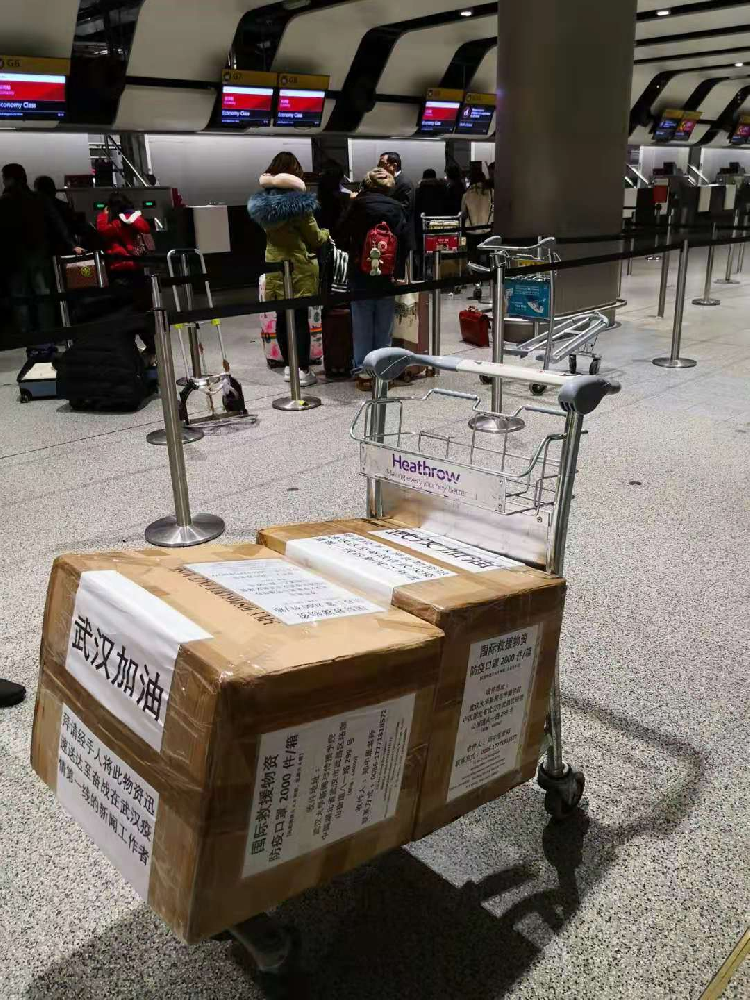 问鼎娱乐