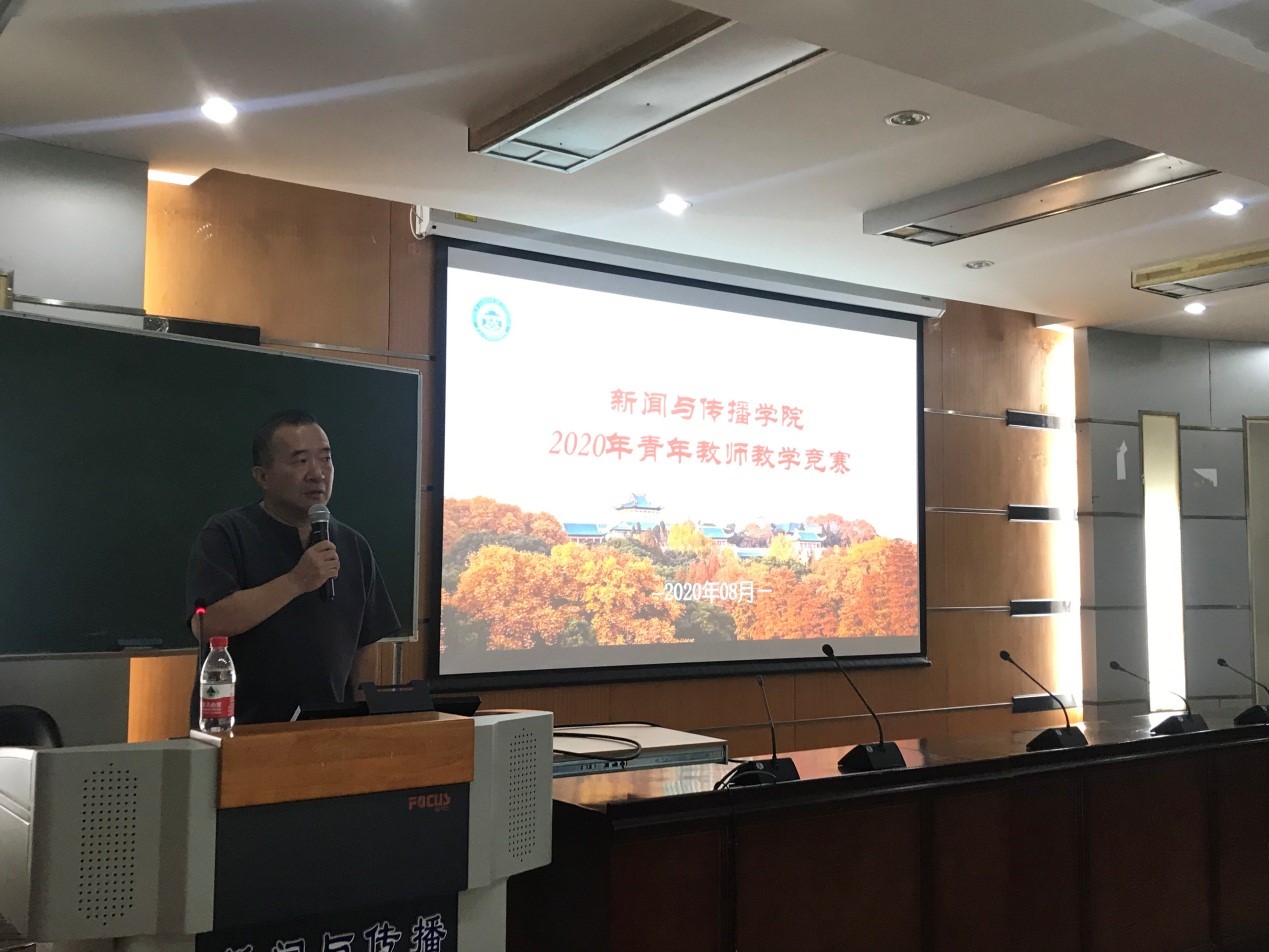 问鼎娱乐