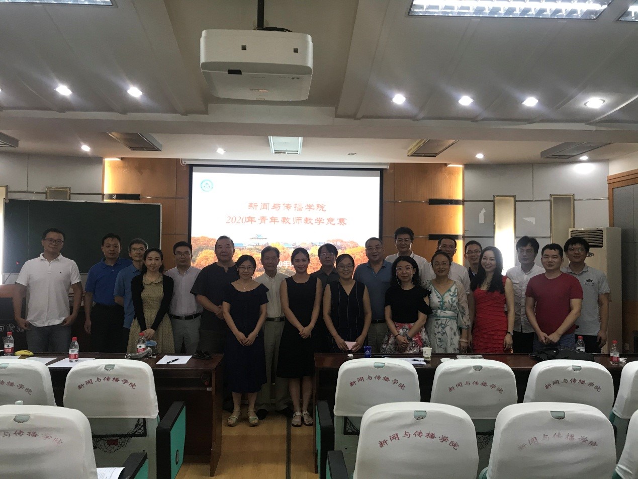 问鼎娱乐成功举办青年教师教学竞赛
