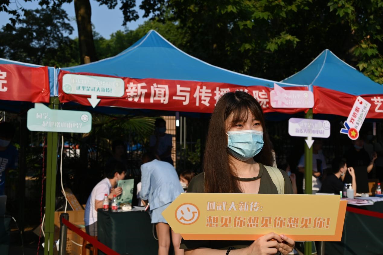 问鼎娱乐
