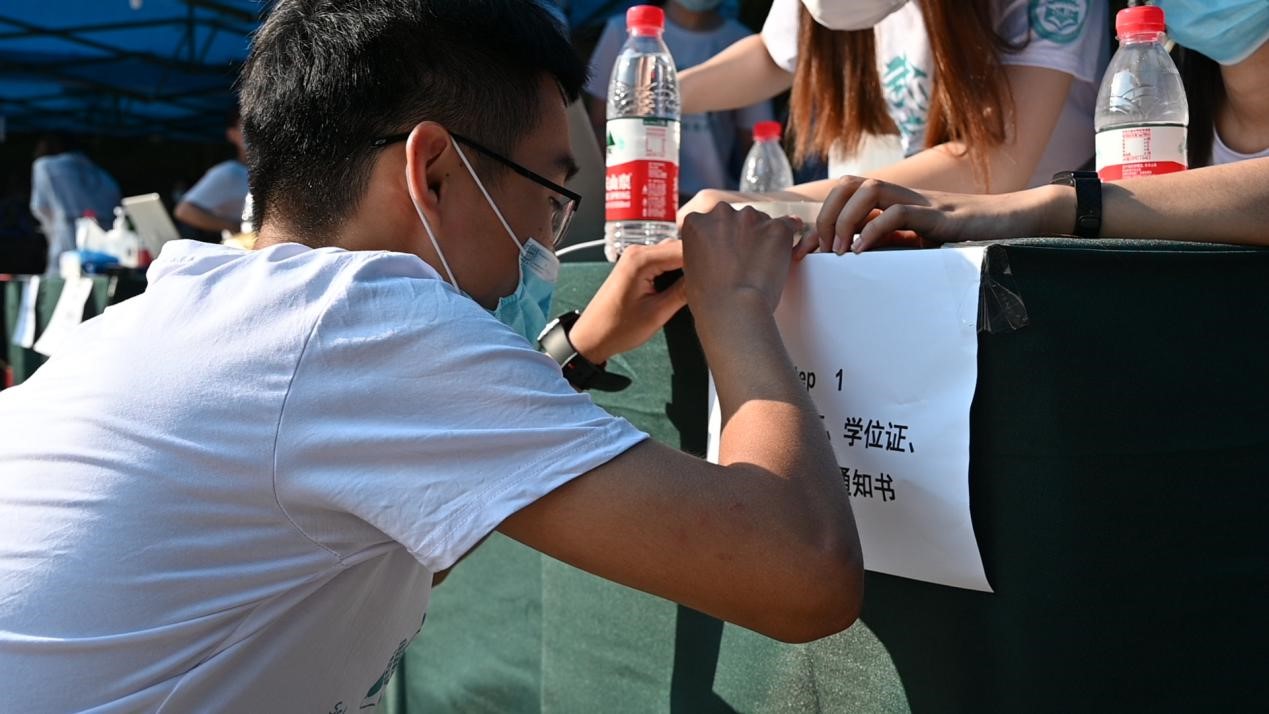 问鼎娱乐