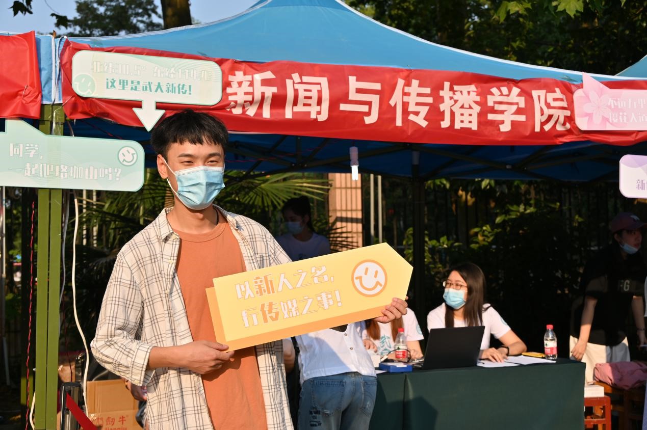 问鼎娱乐