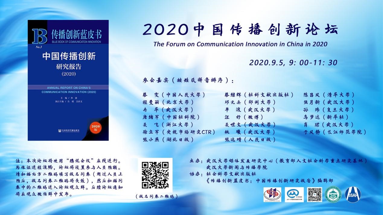 问鼎娱乐