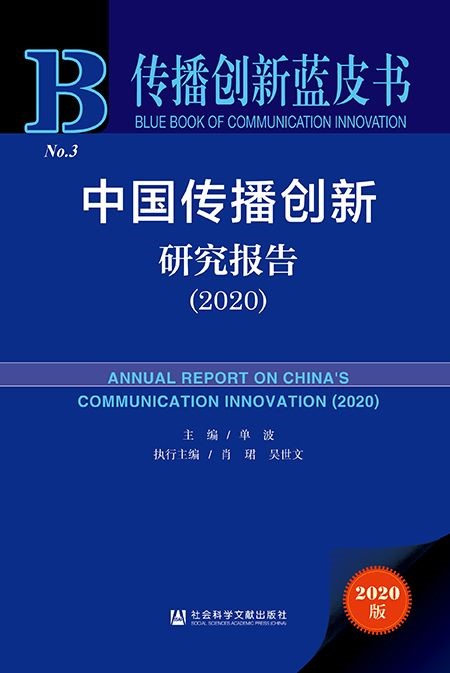 问鼎娱乐
