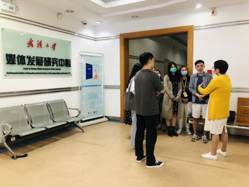 问鼎娱乐