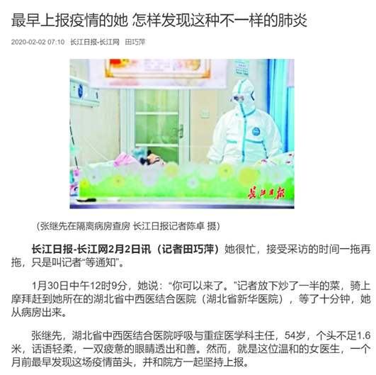问鼎娱乐