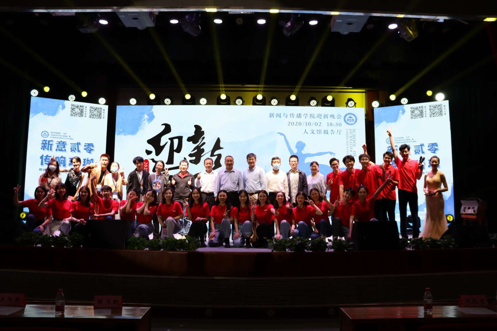 问鼎娱乐