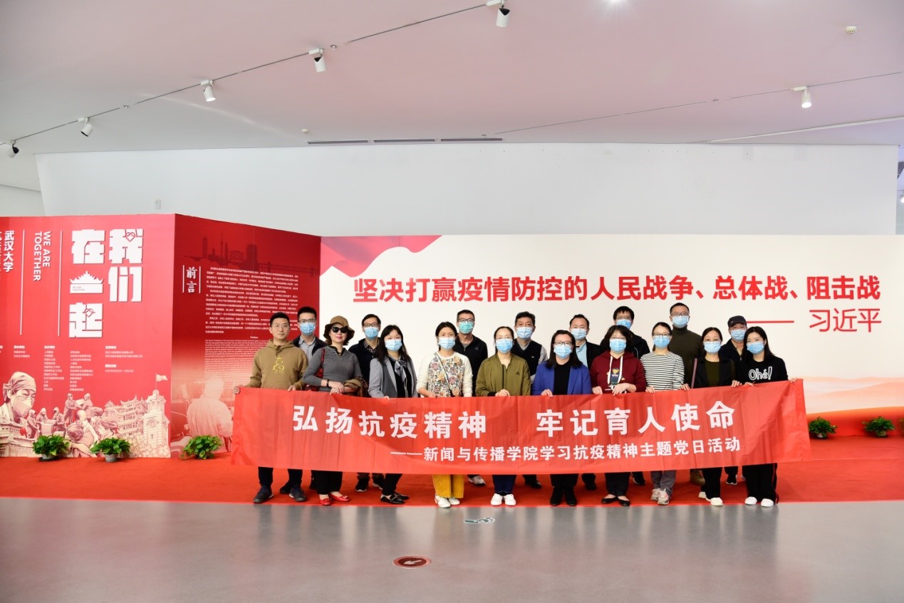 问鼎娱乐