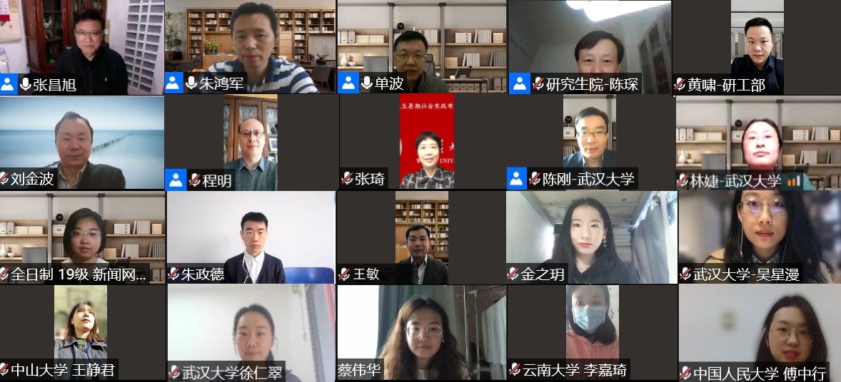 问鼎娱乐