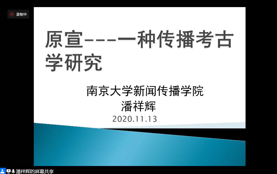 问鼎娱乐