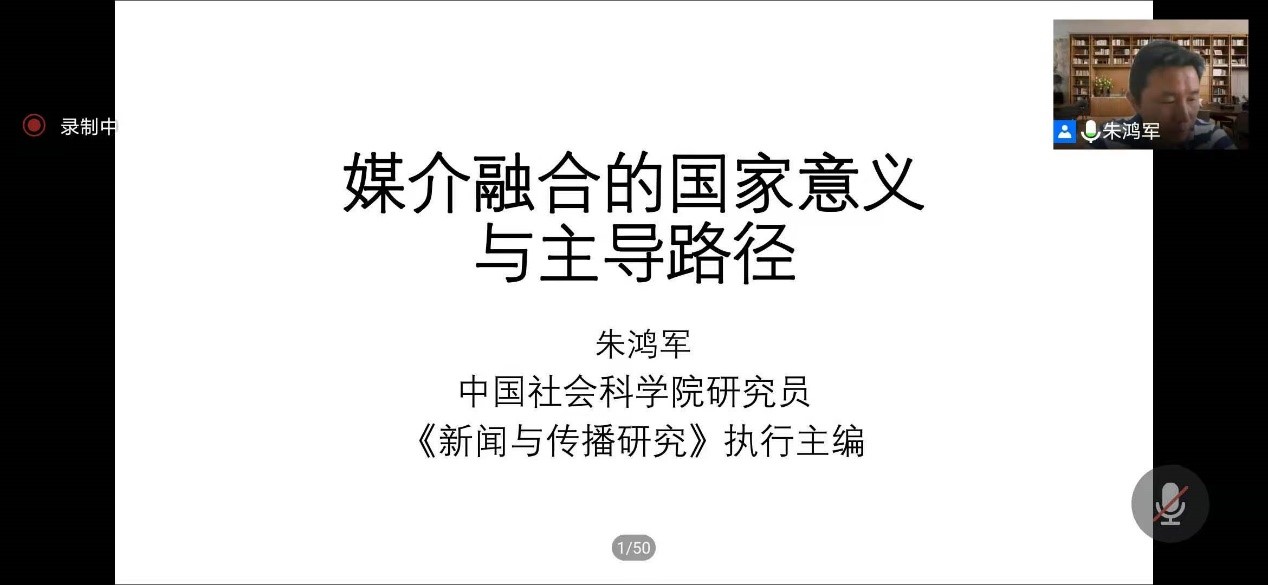 问鼎娱乐