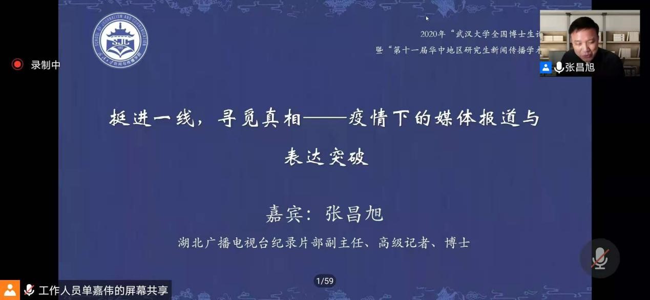问鼎娱乐