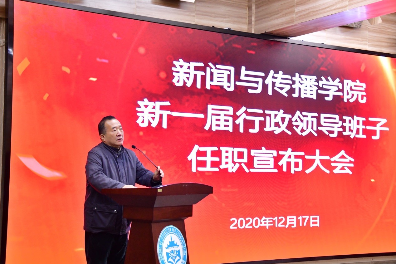 问鼎娱乐
