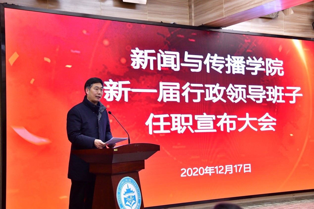 问鼎娱乐