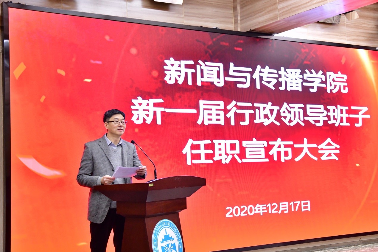 问鼎娱乐