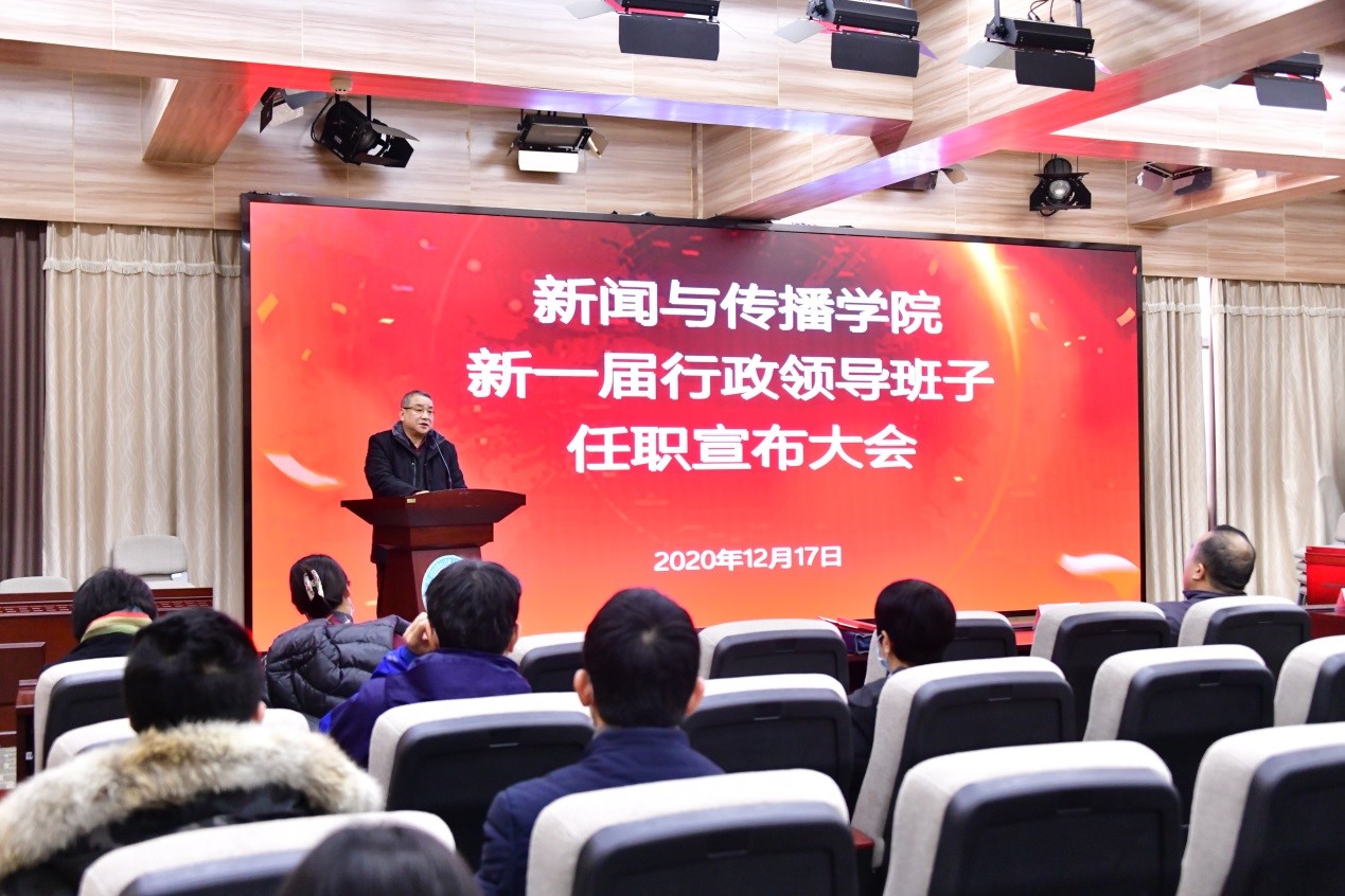 问鼎娱乐