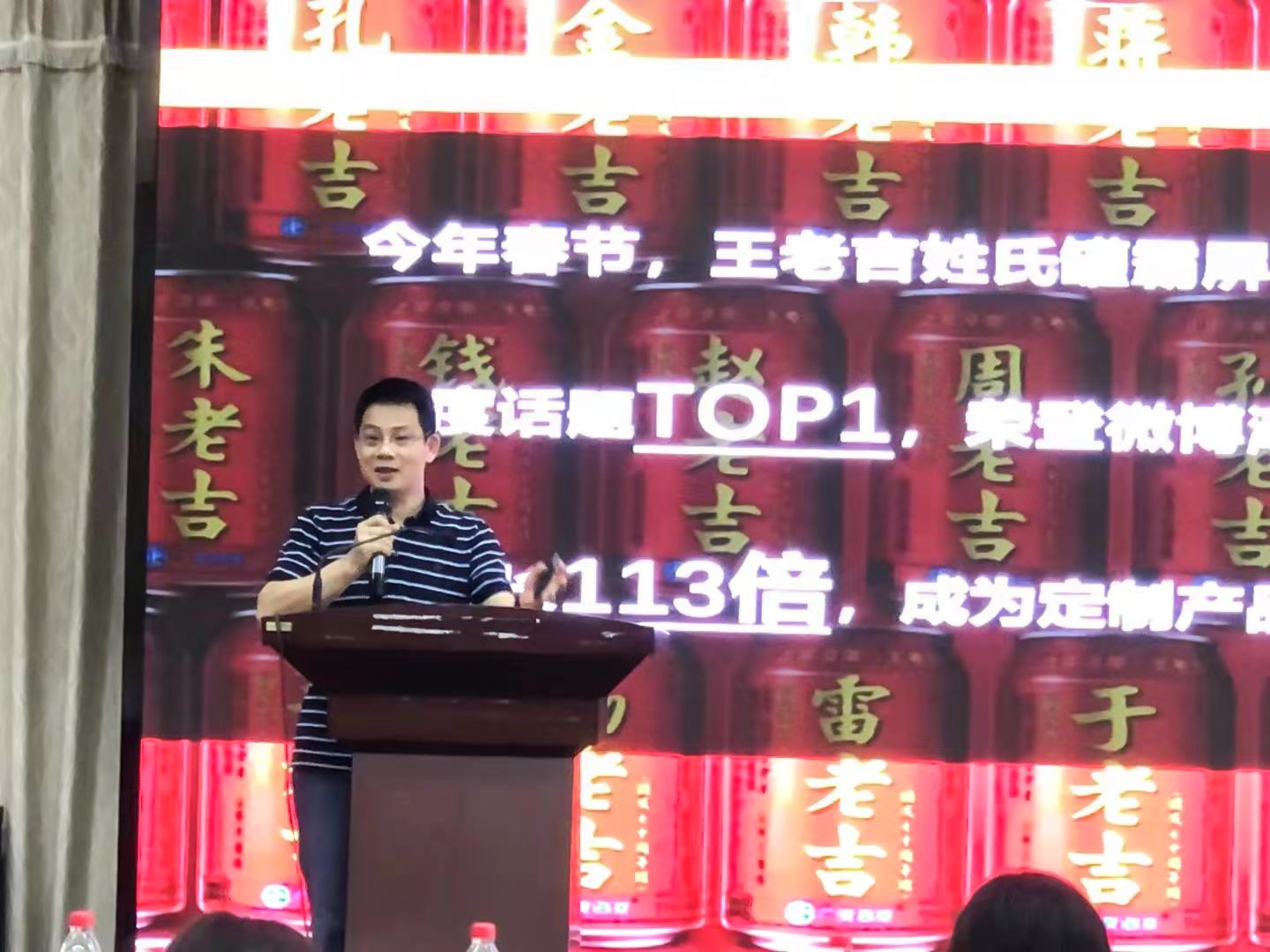 问鼎娱乐
