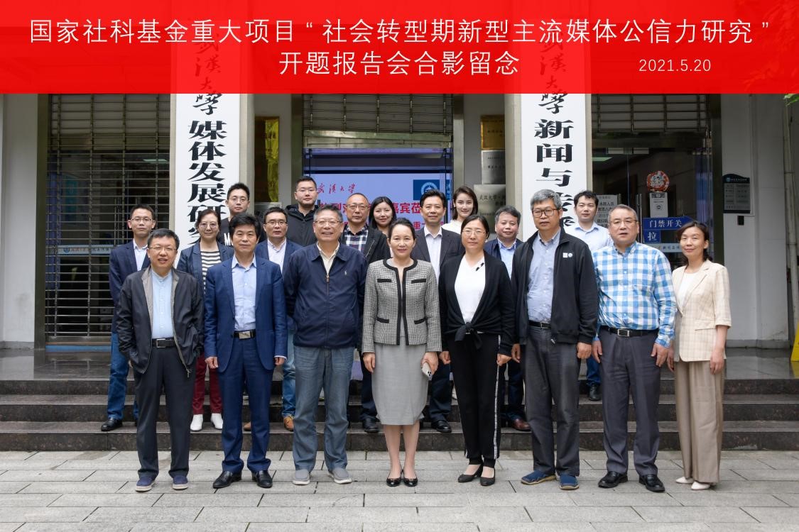 问鼎娱乐