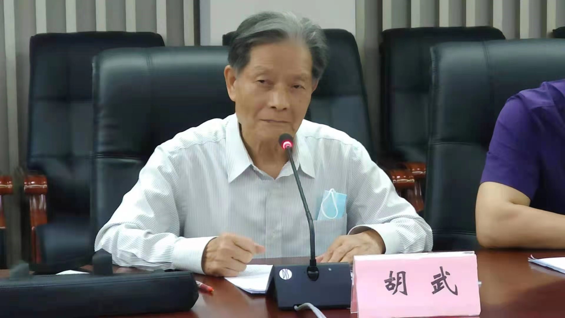 问鼎娱乐