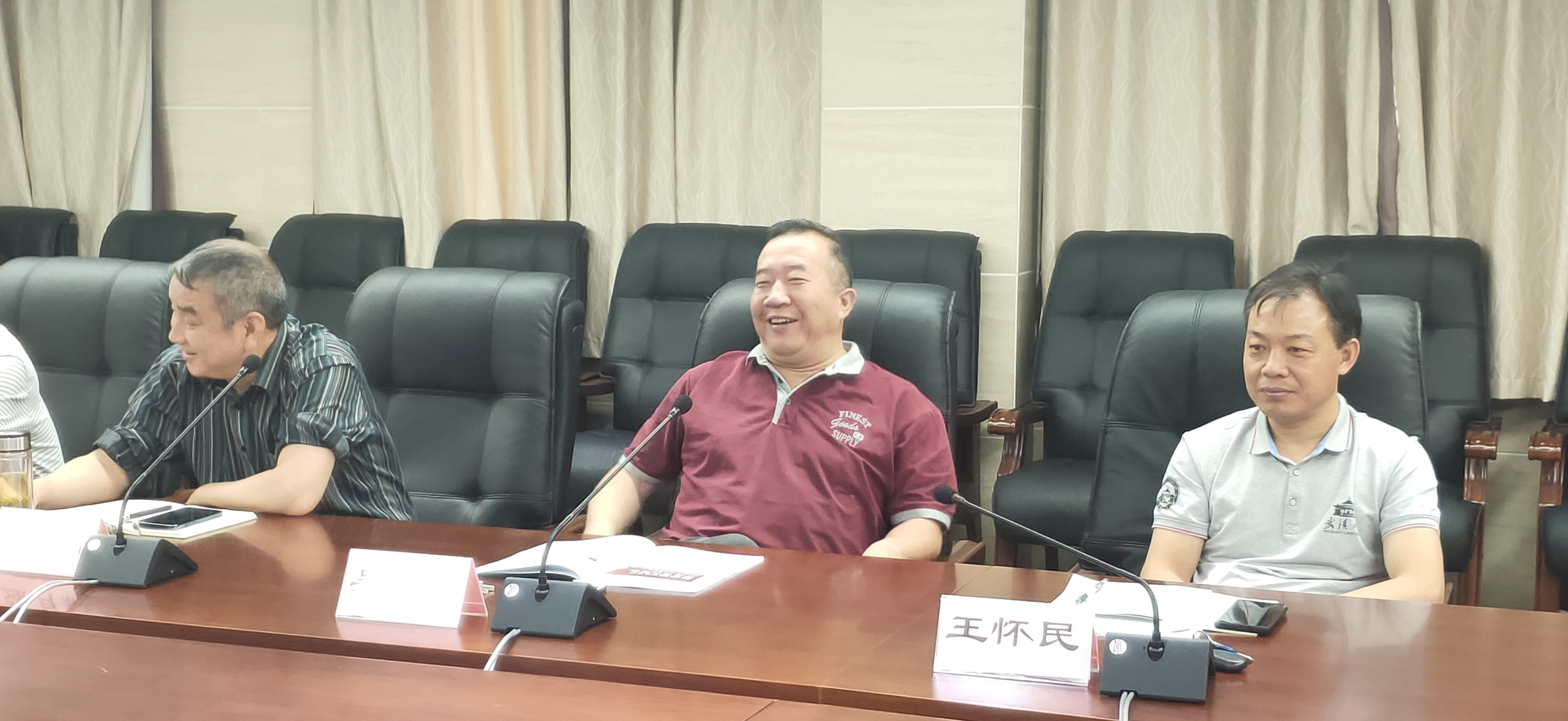 问鼎娱乐