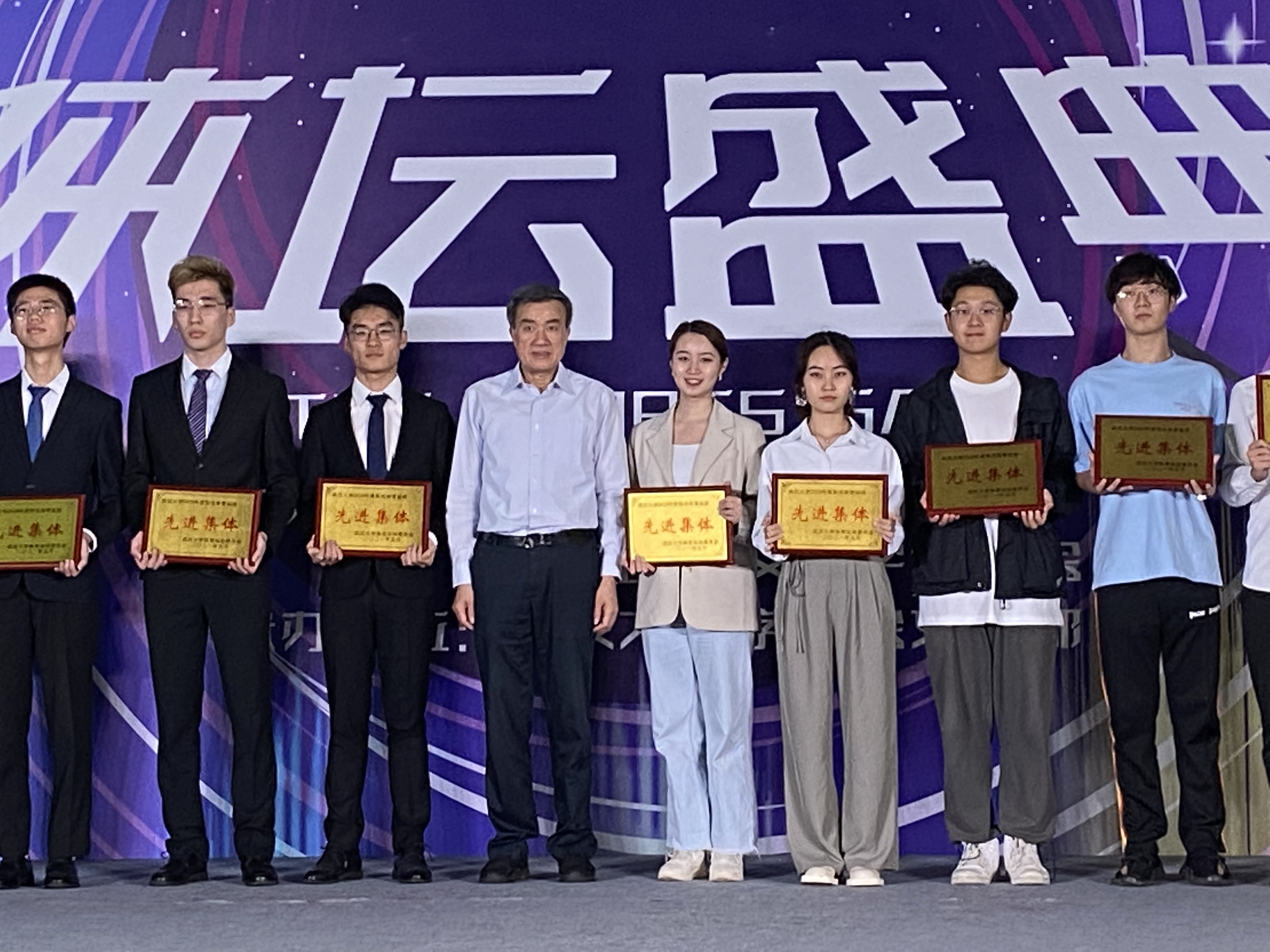 问鼎娱乐
