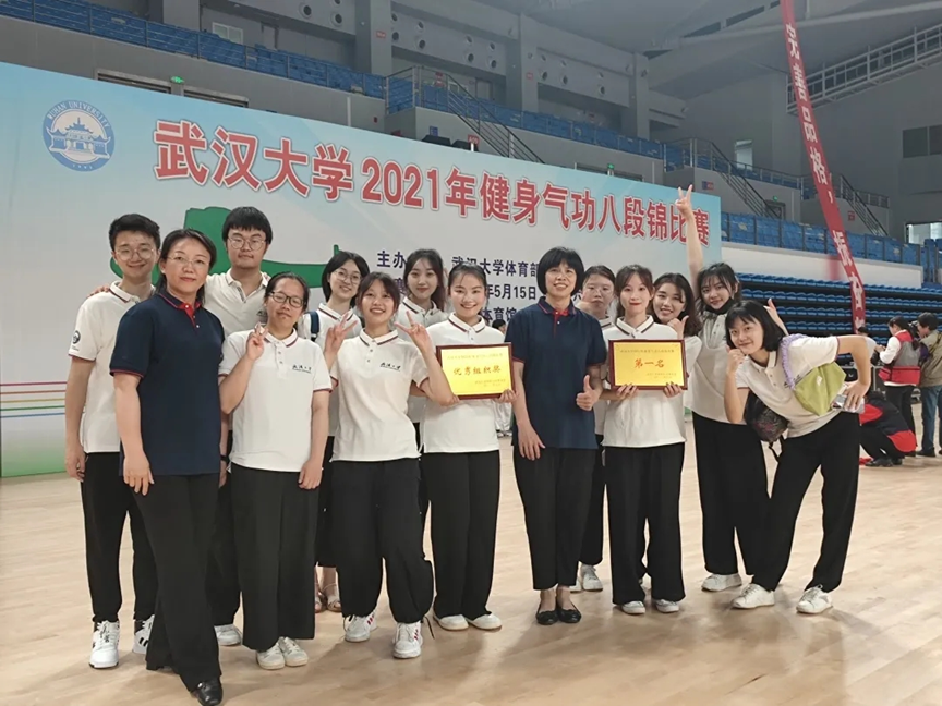 问鼎娱乐