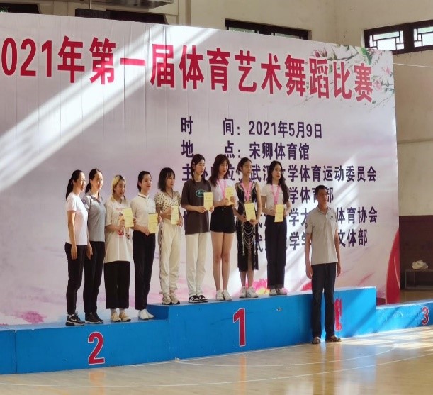 问鼎娱乐