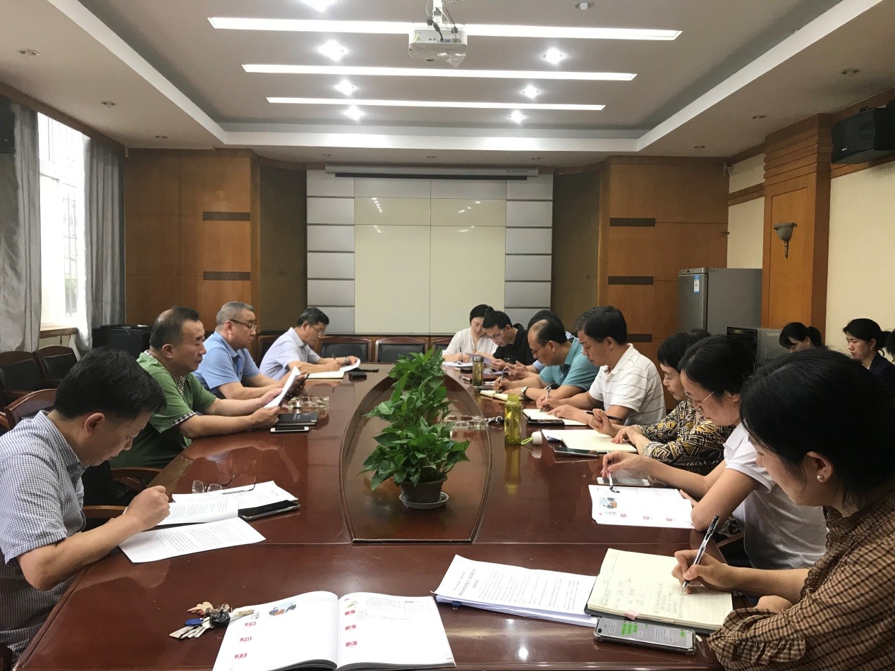 问鼎娱乐举行党委理论学习中心组（扩大）专题学习会
