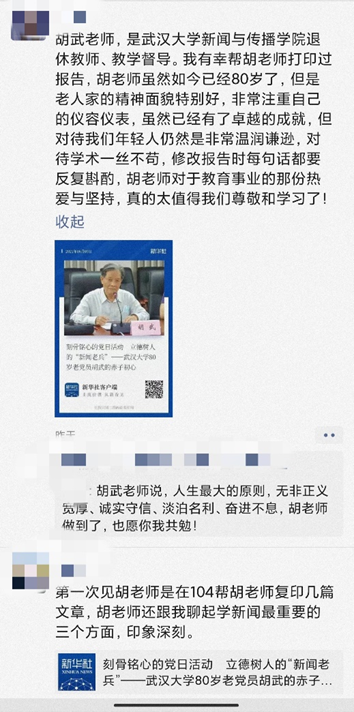问鼎娱乐