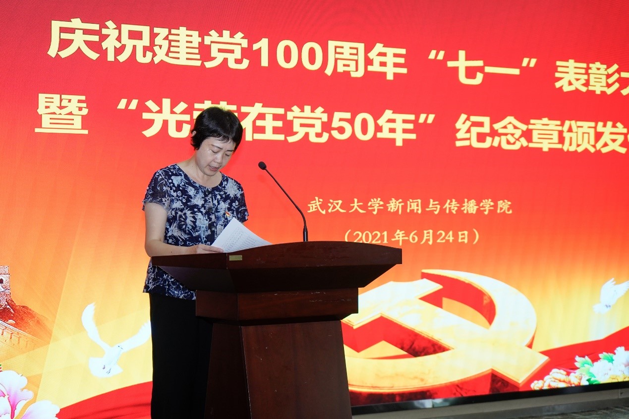 问鼎娱乐