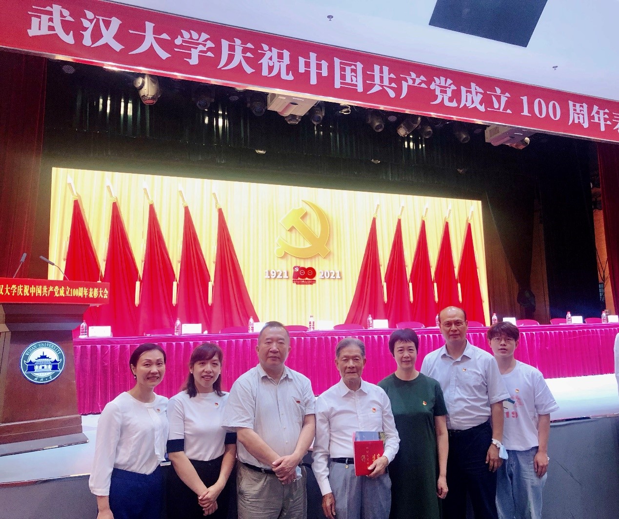 问鼎娱乐