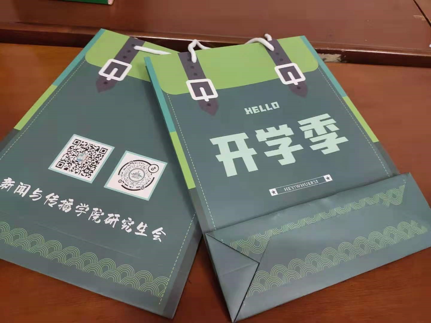 问鼎娱乐