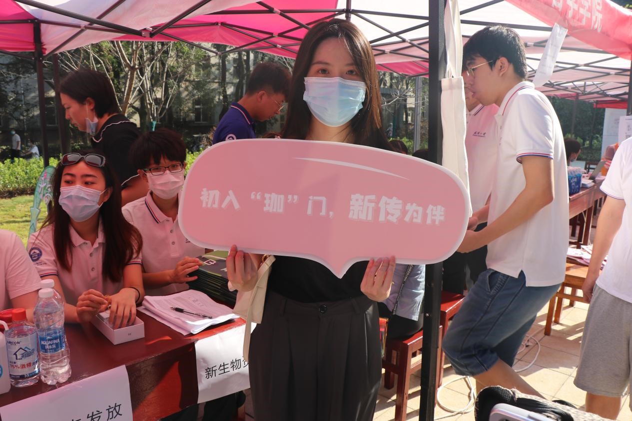 问鼎娱乐