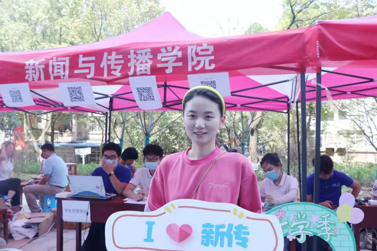 问鼎娱乐
