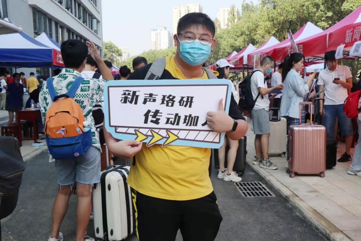 问鼎娱乐