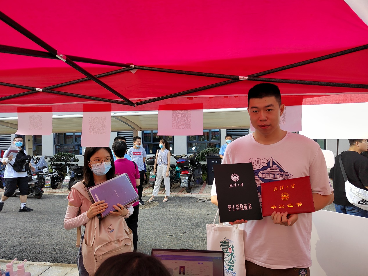 问鼎娱乐