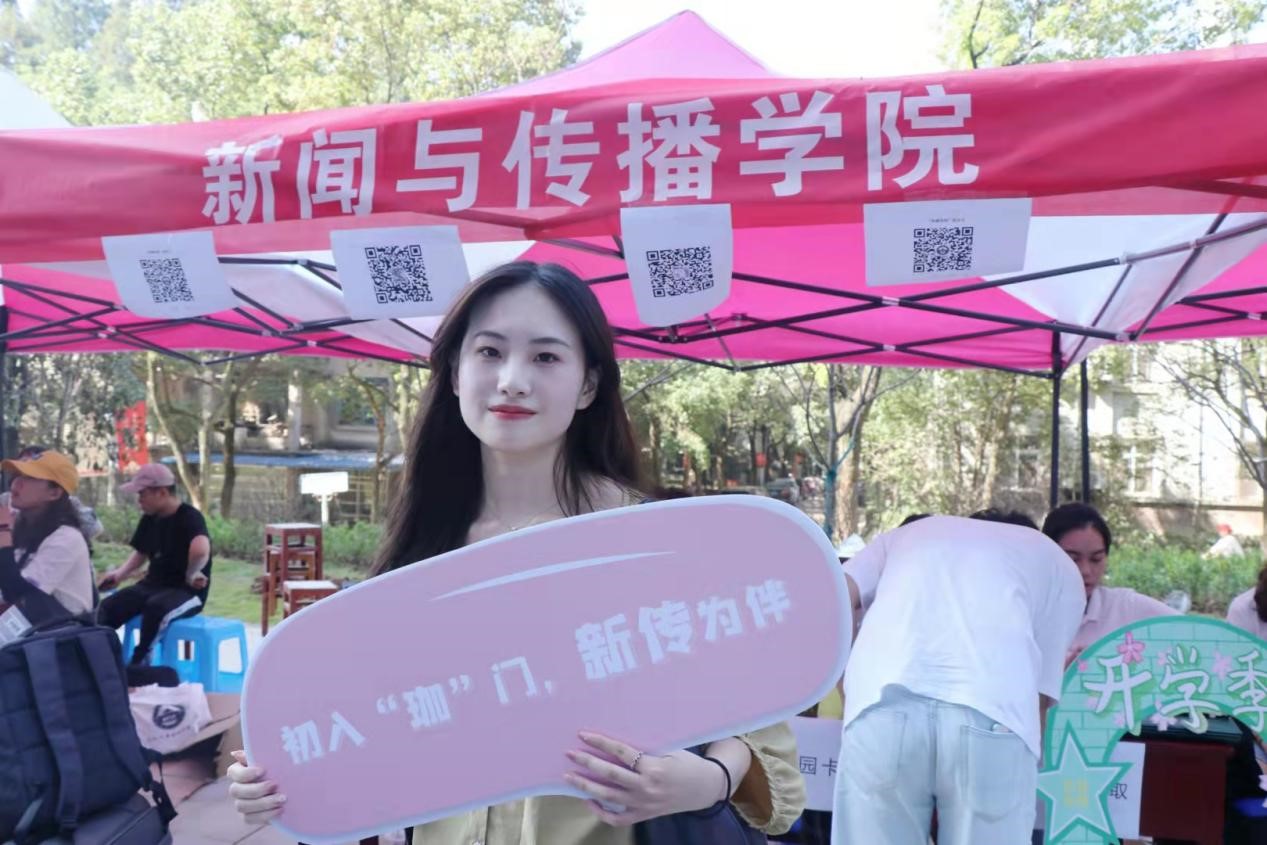 问鼎娱乐