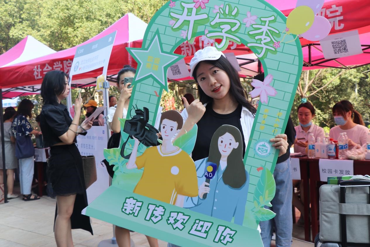 问鼎娱乐