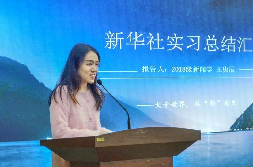 问鼎娱乐