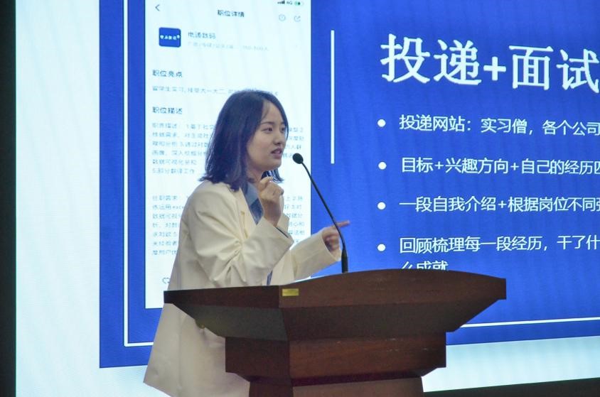 问鼎娱乐