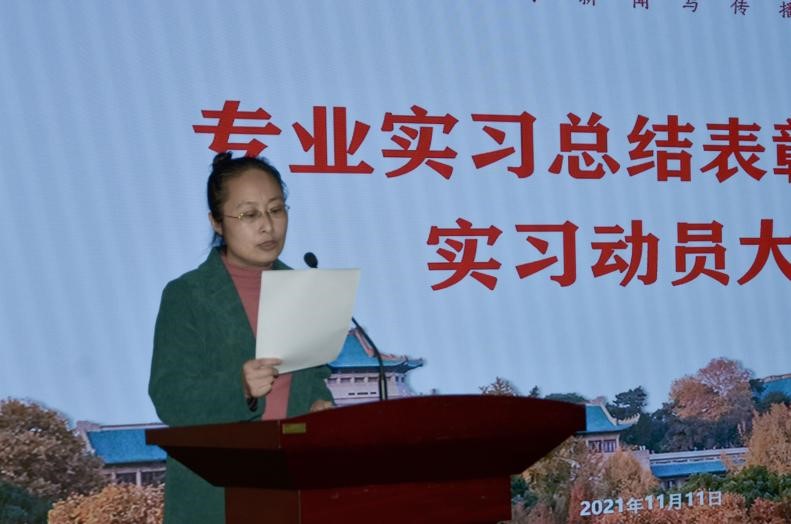 问鼎娱乐