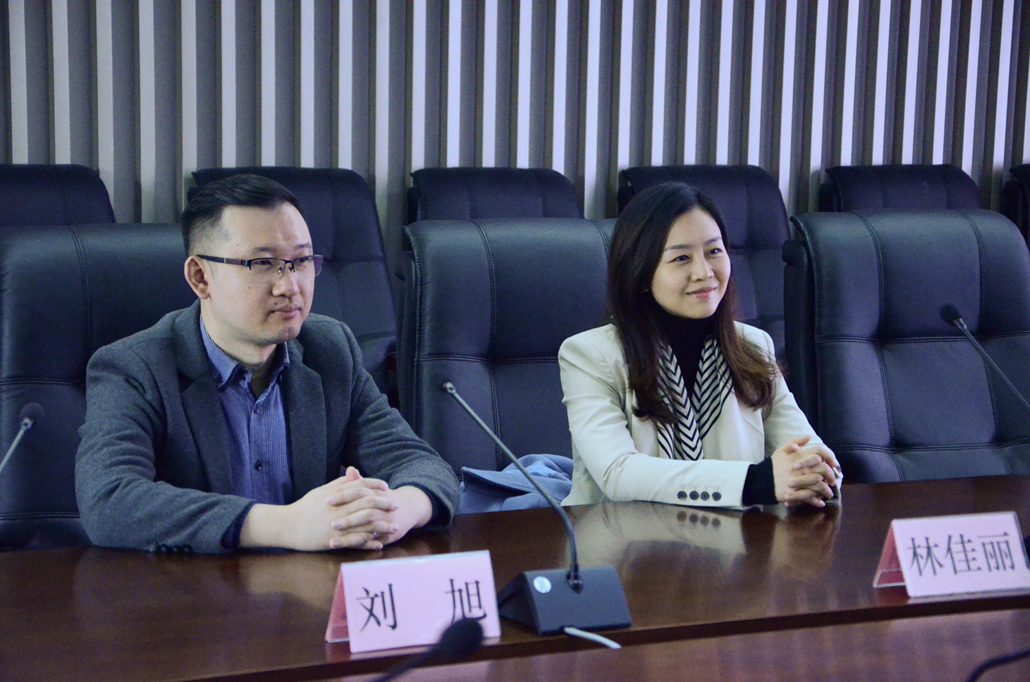 问鼎娱乐与弘金地体育产业有限公司校企合作签约