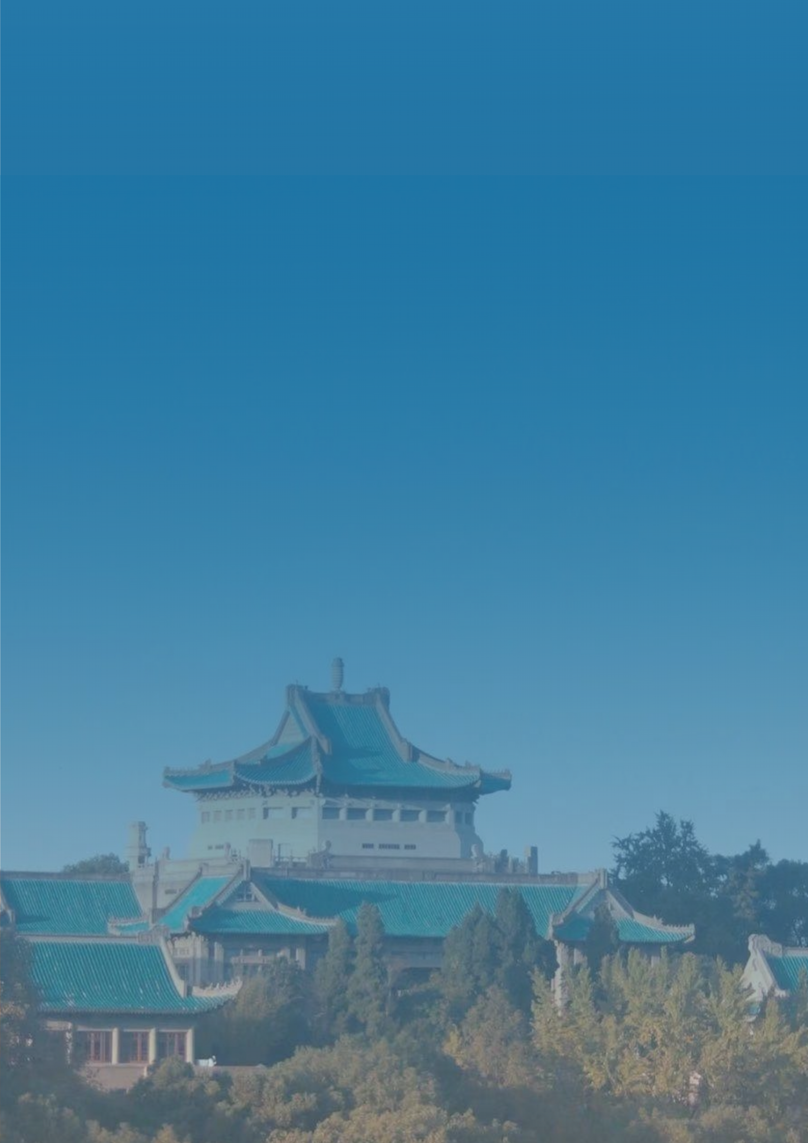 问鼎娱乐