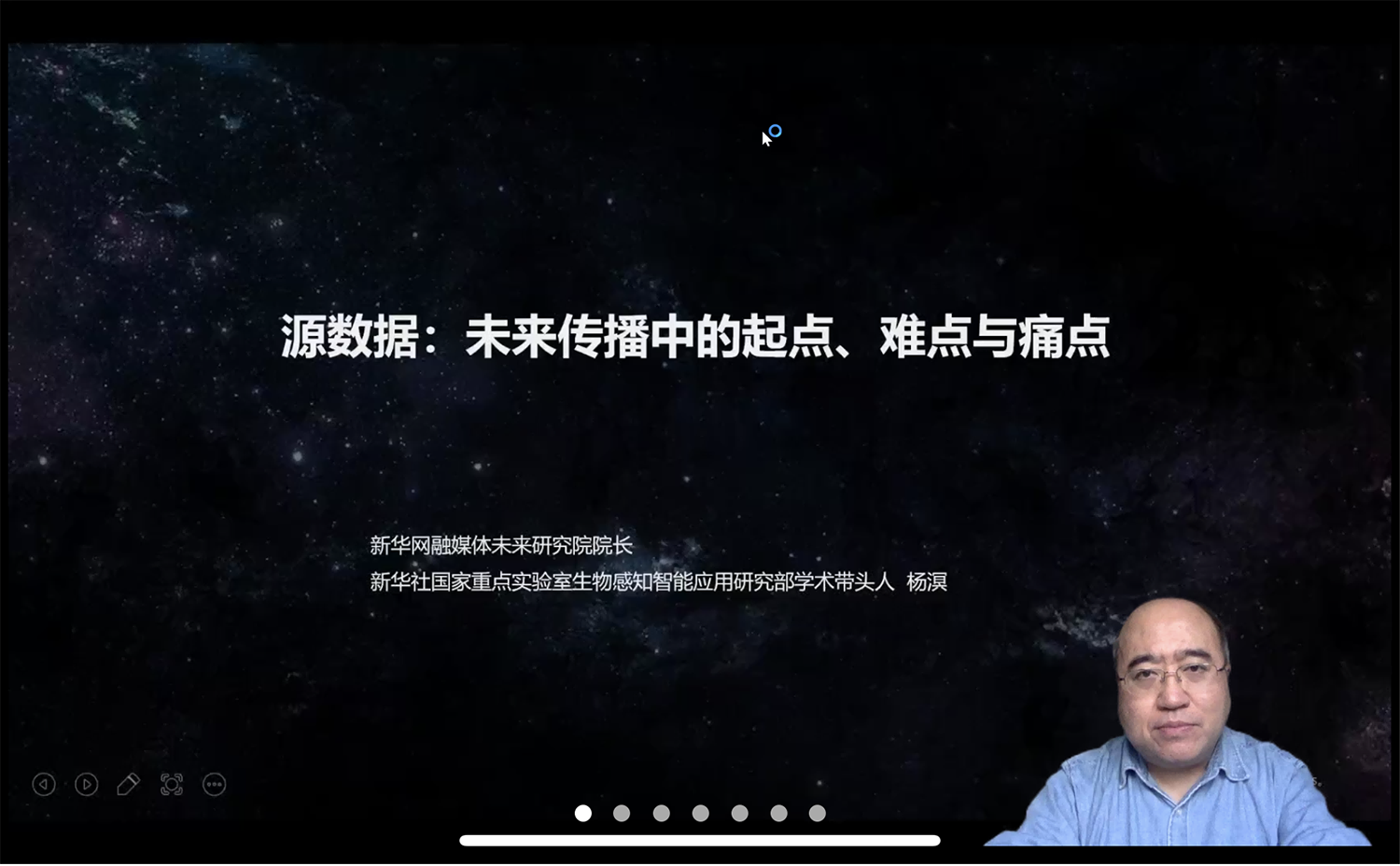 问鼎娱乐