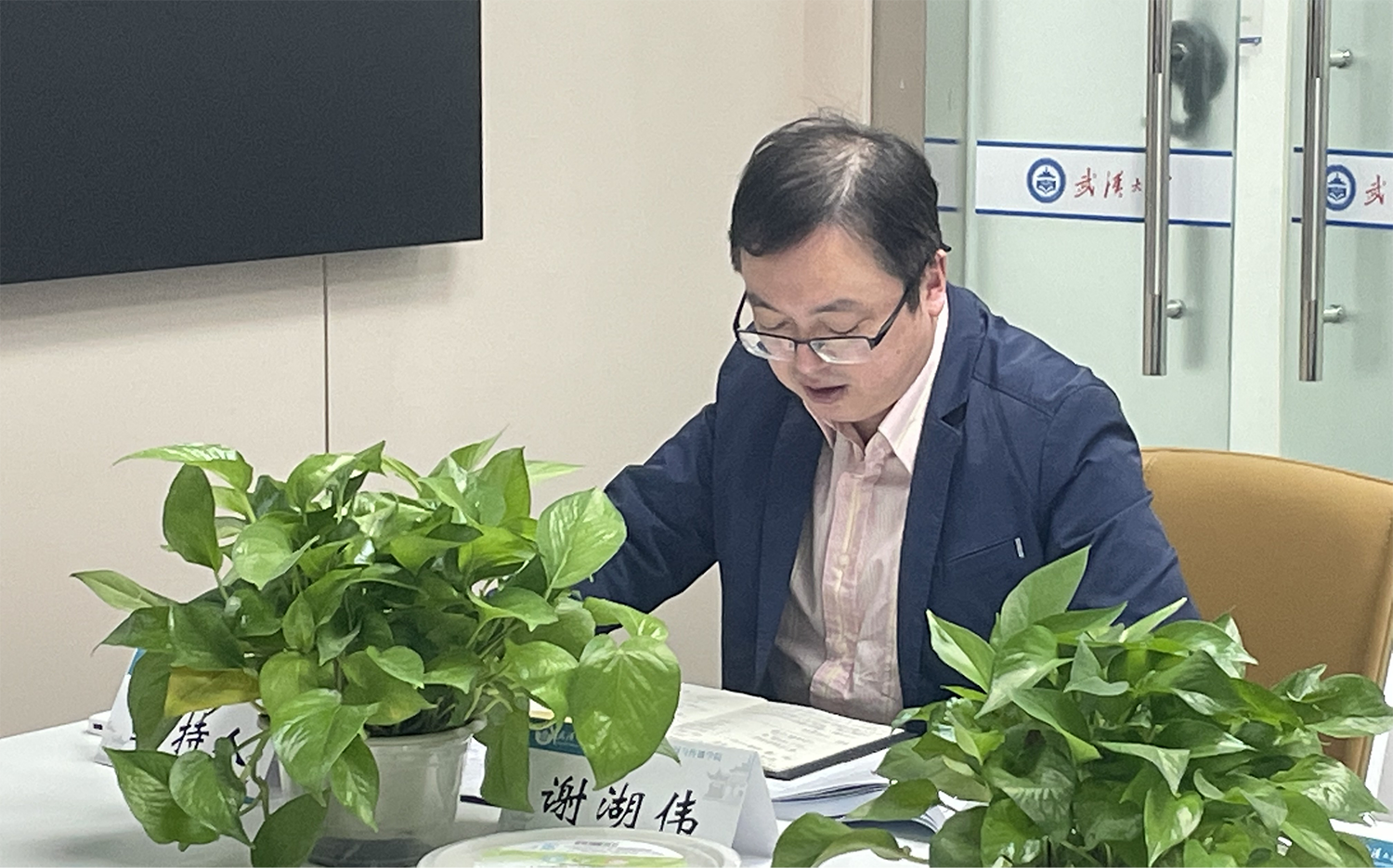 问鼎娱乐